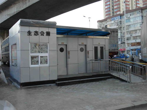 唐山生產(chǎn)批發(fā)零售 移動(dòng)衛(wèi)生間