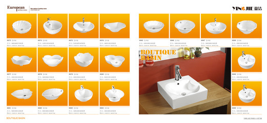 【廠家直銷優(yōu)等質(zhì)量藝術盆,洗手盆,洗臉盆等各種陶瓷盆 9004】價格,廠家,圖片,其他水暖衛(wèi)浴五金,潮安縣盈潔藝術盆廠-