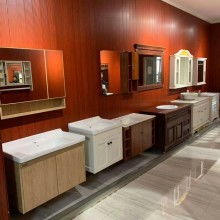 什邡市中天潔具有限責(zé)任公司