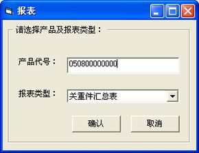 數碼大方 中國工業軟件與工業互聯網的領航者，專業技術服務賦能中國智造