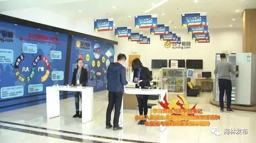 海林市 電商發(fā)展步入快車道，模式升級(jí)與產(chǎn)業(yè)壯大協(xié)同并進(jìn)